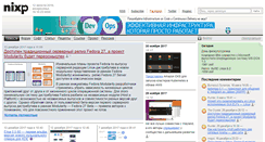 Desktop Screenshot of nixp.ru
